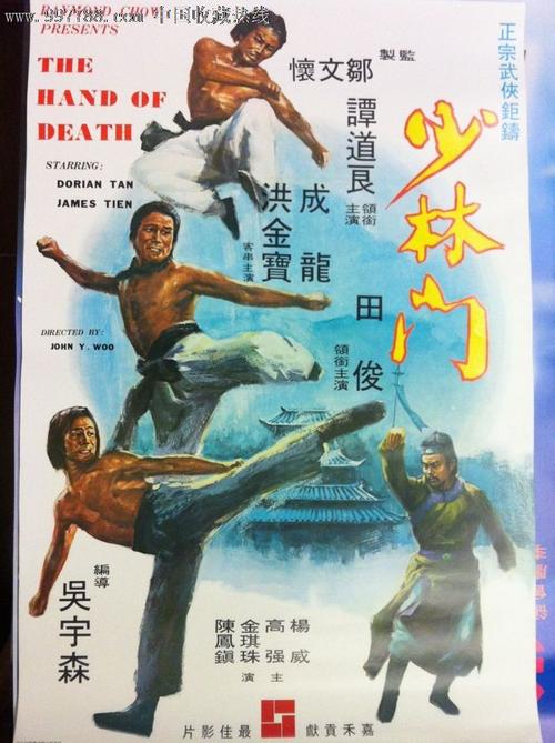 诺曼底大学本科学位证